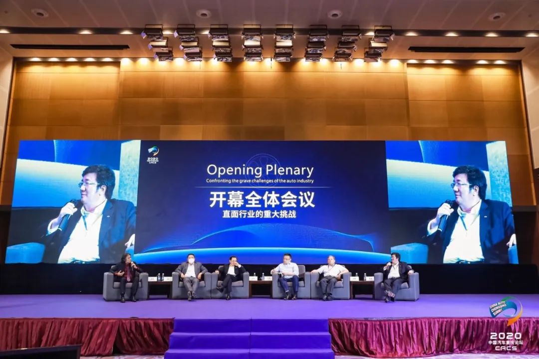 广汽聚焦智联新能源汽车以实现自主品牌突破反超