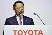 丰田2020财年的5000亿日元最低盈利目标从何而来？