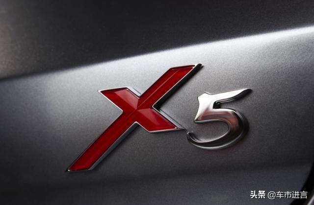 8-12万 专属“后浪”的SUV 欧尚X5来了