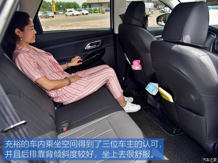 长安汽车 长安欧尚X7 2020款 1.5T 自动旗舰型