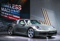 全新保时捷911 Targa 于深圳车展全球首秀