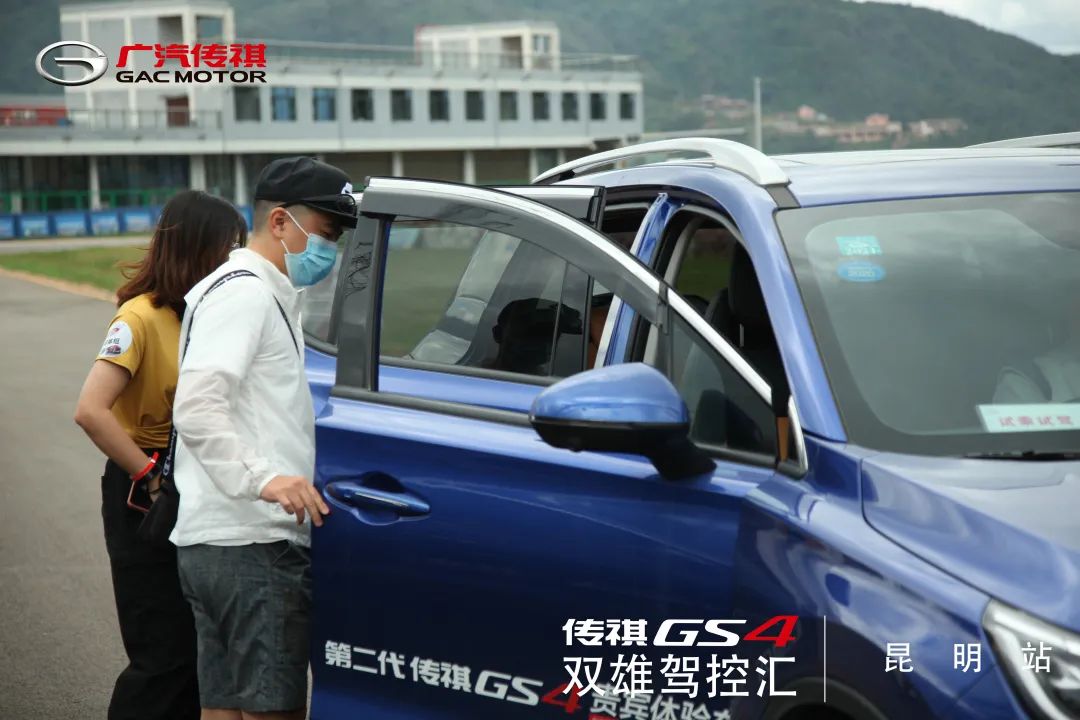 极致驾控与舒适驾乘共存 试驾传祺GS4家族
