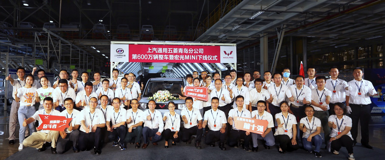 “人民的代步车”宏光MINI EV陆续火热下线！