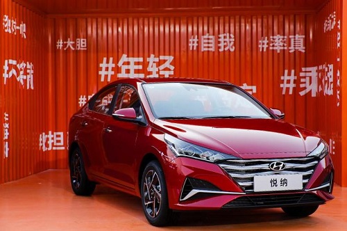 探索路上 新一代悦纳“敢”于同行