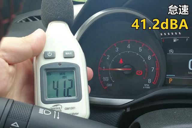 雪佛兰科鲁泽1.3t轻混测评 30062260f51049d7ba80df577618d224.jpg!jpg