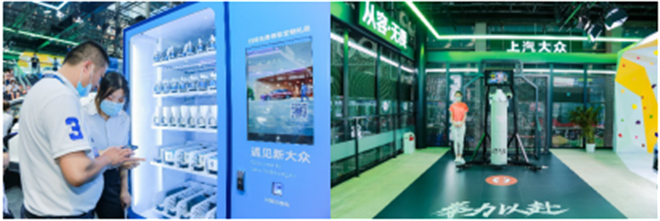 打卡粤港澳大湾区车展   体验上汽大众大众品牌的全新待客之道