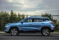 智炫精品SUV 嘉悦X4上市 指导价格6.28-8.98万元