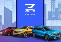 从一款车变成一个品牌，看捷达VS5能否化蛹成蝶？