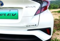 继雷凌双擎E+后，广汽丰田C-HR EV也来“发电”！
