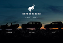 三种车型可选 全新福特Bronco预告图
