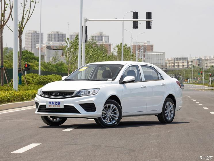 吉利汽车 远景 2020款 1.5L CVT超值版 吉利汽车 远景 2020款 1.5L CVT超值版