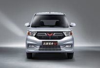 ”回本利器“五菱宏光V 1.2L车型上市，售4.29万起