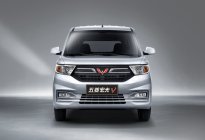 五菱宏光V 1.2L车型上市 售价4.29万元起
