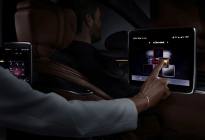 全新一代奔驰S级内饰细节发布 提供五块屏幕