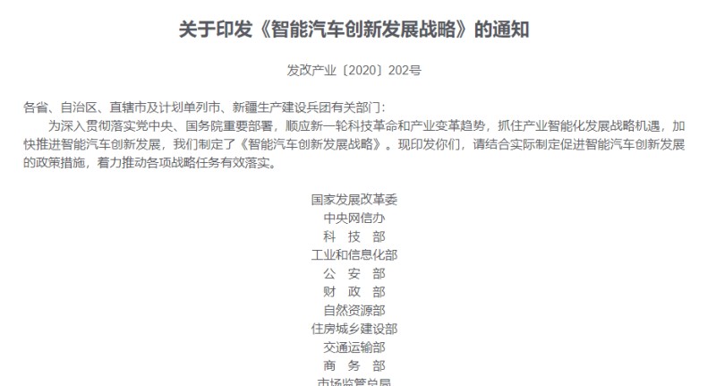 寒武纪市值高原因 a63abe40bba44218b34ee6828f0d0210.png!jpg