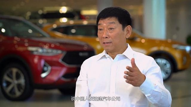 長(zhǎng)城汽車，你到底想干嘛？坐等7月20日發(fā)布全新戰(zhàn)略