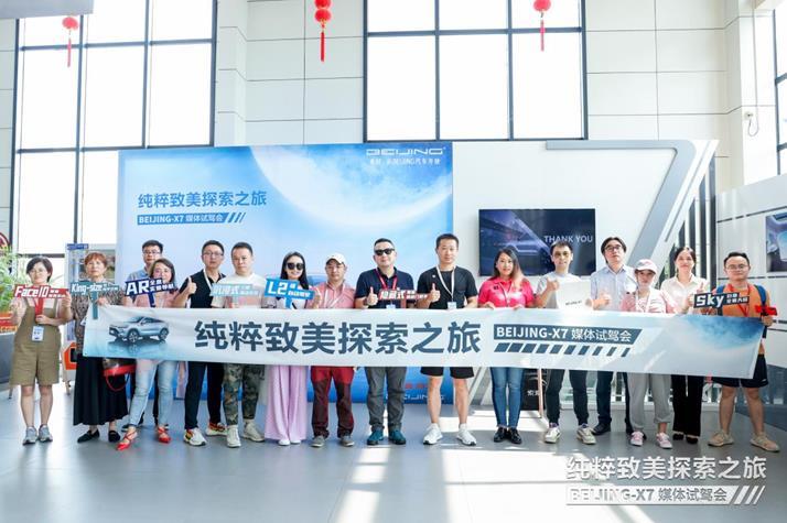 搜索启程 ad5f7b2b022d421fa816b87fb25edd90.jpg!jpg
