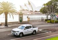 上汽MAXUS澳洲6月零售破千，登顶细分市场中国品牌榜首