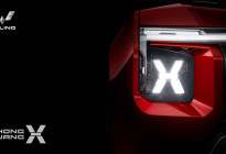 五菱全球银标SUV预告图曝光，X前大灯设计亮眼，成都车展亮相