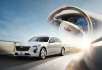 配备超级智能驾驶系统  凯迪拉克CT6新增车型上市