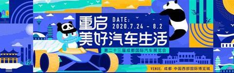 搭超智联系统 新款逍客将于8月正式上市 汽车之家