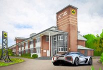 【菲常快讯】#Lotus将增开新的技术中心！或为吉利注资？#