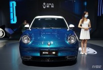 欧拉将调整品牌定位 推出更高级别纯电动车