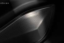 高合汽车HiPhi X配备全球首个可进化数字音响系统