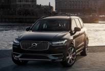 新XC90正式上市，沃尔沃：指导价那东西，看一眼就得了