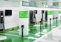 开迈斯首批超级充电站在北京正式上线