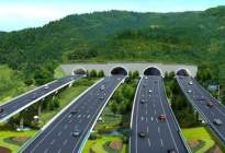 国庆高速公路新规出台，需要注意这几点