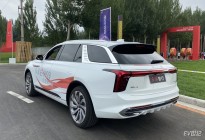 2020北京车展前瞻 |红旗全尺寸纯电SUV E-HS9亮相
