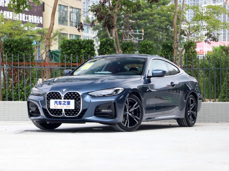 2020北京车展:全新宝马4系售36.38万起