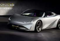 广汽集团北京车展发布 广汽数字化加速器GDA项目