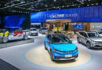 广汽新能源打造北京车展科技秀，全球首发两挡双电机