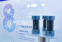 广汽新能源打造北京车展科技秀，首发两挡双电机集成电驱