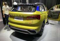 2020北京车展：斯柯达新款柯米克GT首发亮相 配置升级