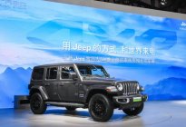 Jeep旗舰新能源车型双雄出征，SUV家族重磅登陆北京车展