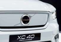 性能与安全并重 沃尔沃XC40 RECHARGE亮相北京车展