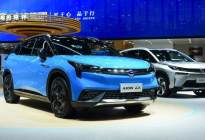 北京车展都在"秀"新车，广汽新能源秀的却是科技