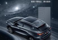 长安欧尚X5车型颜色全面曝光，10月20日将开启全球预售