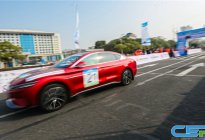 汉EV包揽新能源汽车拉力赛加速赛冠亚军