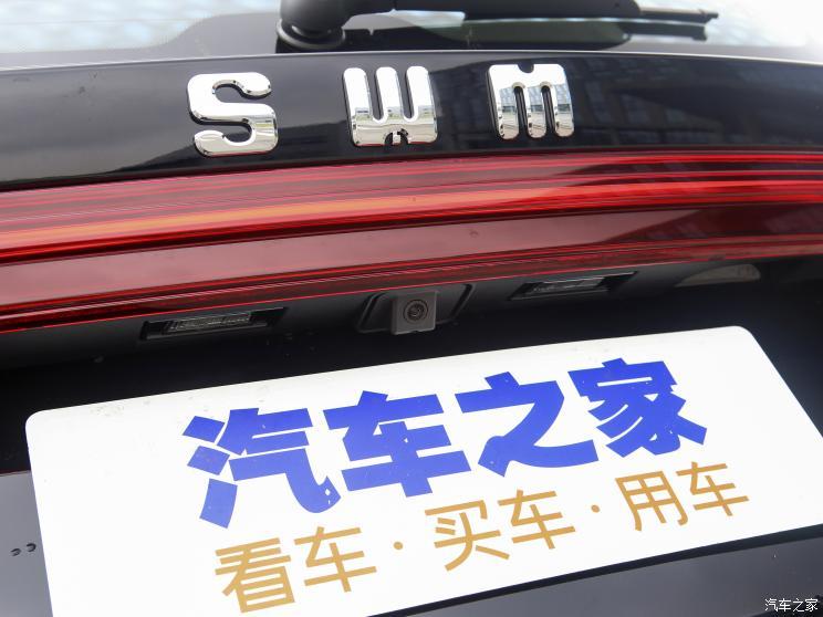 SWM斯威汽车 SWM斯威G05 2021款 PRO 1.5T 自动豪华型 7座