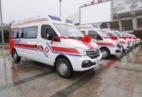 上汽集团携手上海烟草集团向四川、陕西捐赠爱心救护车