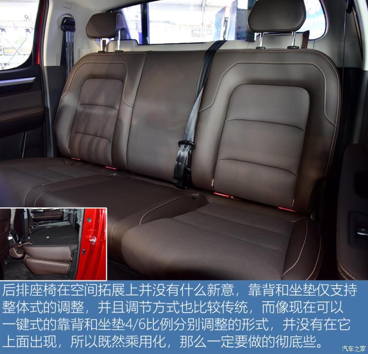江淮汽车 悍途 2021款 2.0T商用版手动柴油四驱高配版标轴HFC4DB2-2E