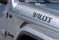 Jeep Gladiator Willys Sport