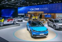 《新能源汽车产业规划》发布，广汽埃安10月销量持续高速增长