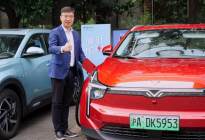 比加油更轻松 哪吒汽车上海正式发布“哪吒加电”服务