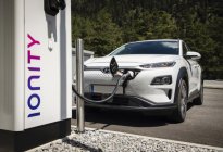 现代·起亚汽车加入IONITY 成功布局欧洲电动车充电网络