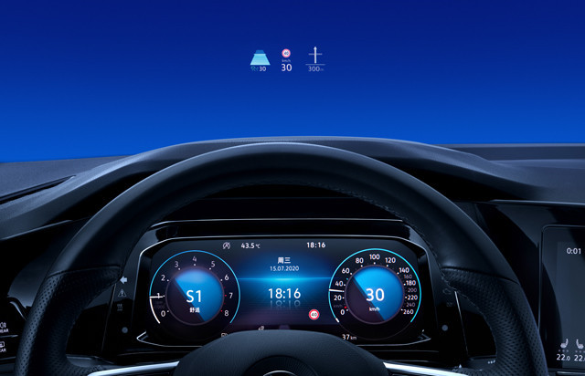 主动刹车,并线辅助系统等;另外新车还搭载了hud抬头显示,手机无线充电